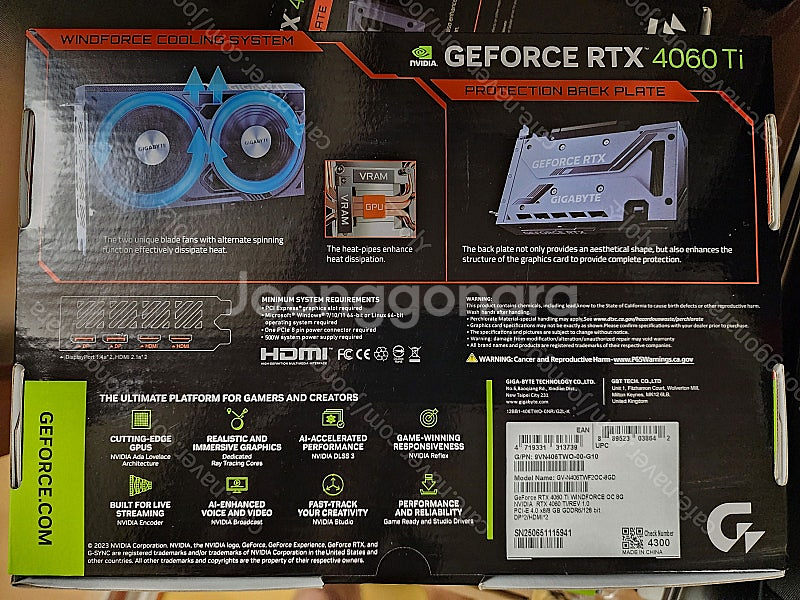 미개봉 GIGABYTE 지포스 RTX4060 Ti 8G--1