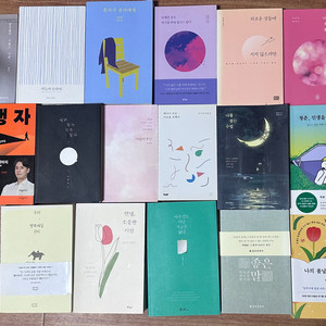 마음 인생 인문학 에세이