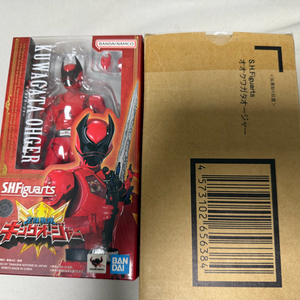 SHF 임금님전대 킹오저 쿠와가타오저+오오쿠와가타오저