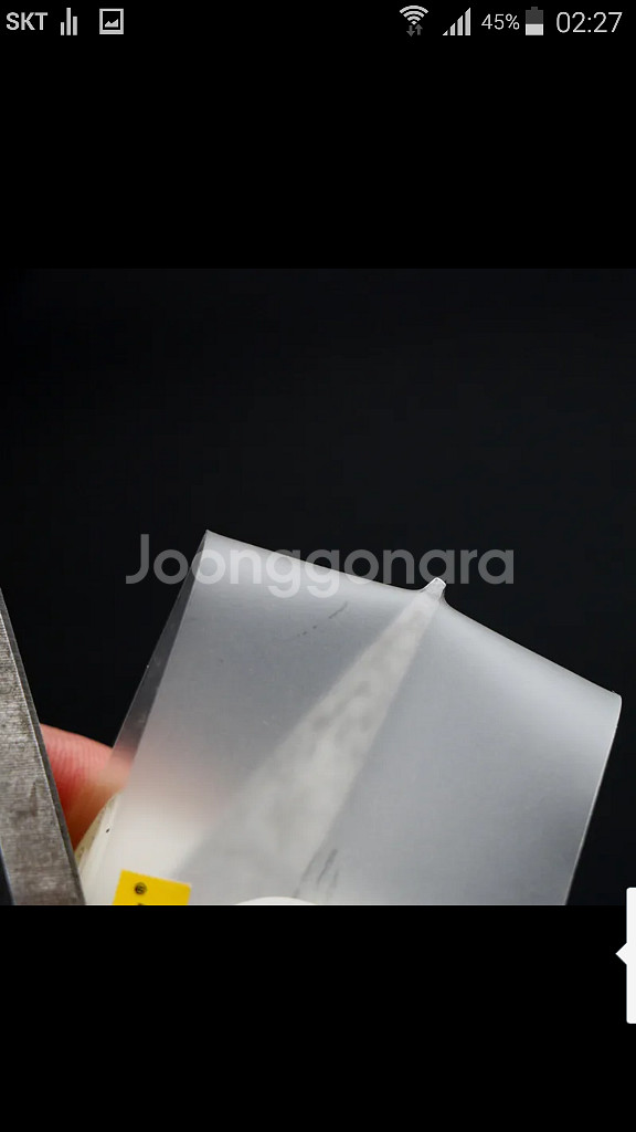 자전거 전기자전거 타이어 펑크 20인치 라이너 퀄리 모--1