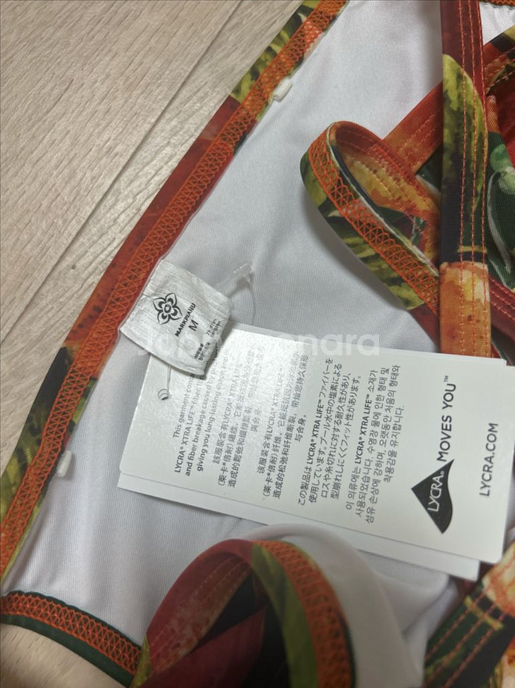 마크피에뉴 애플 피델백 M--2