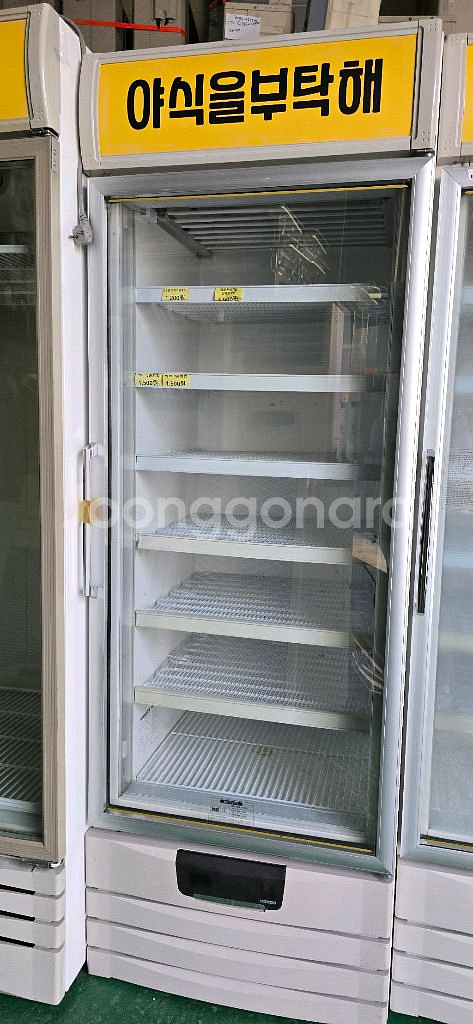 캐리어 수직 냉동고--0