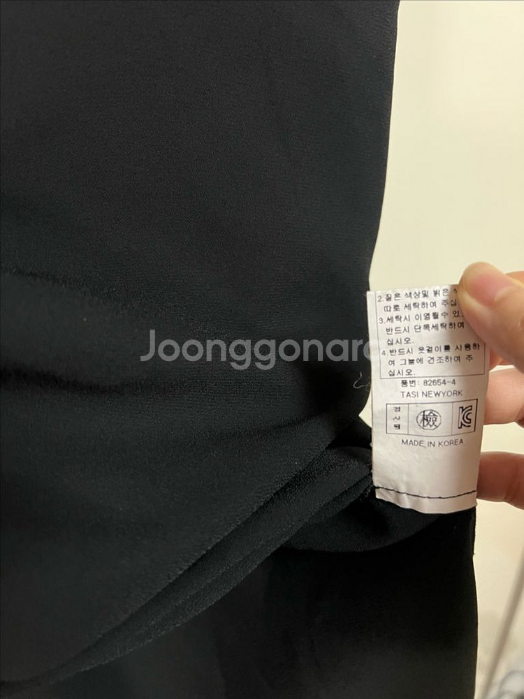 제평 타시뉴욕 TASI 언발 셔링 블라우스 타임랑방마인--9