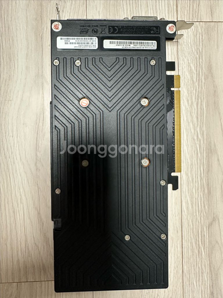 RTX 2070--1