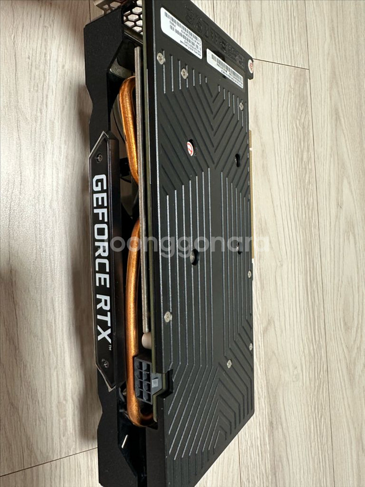 RTX 2070--0