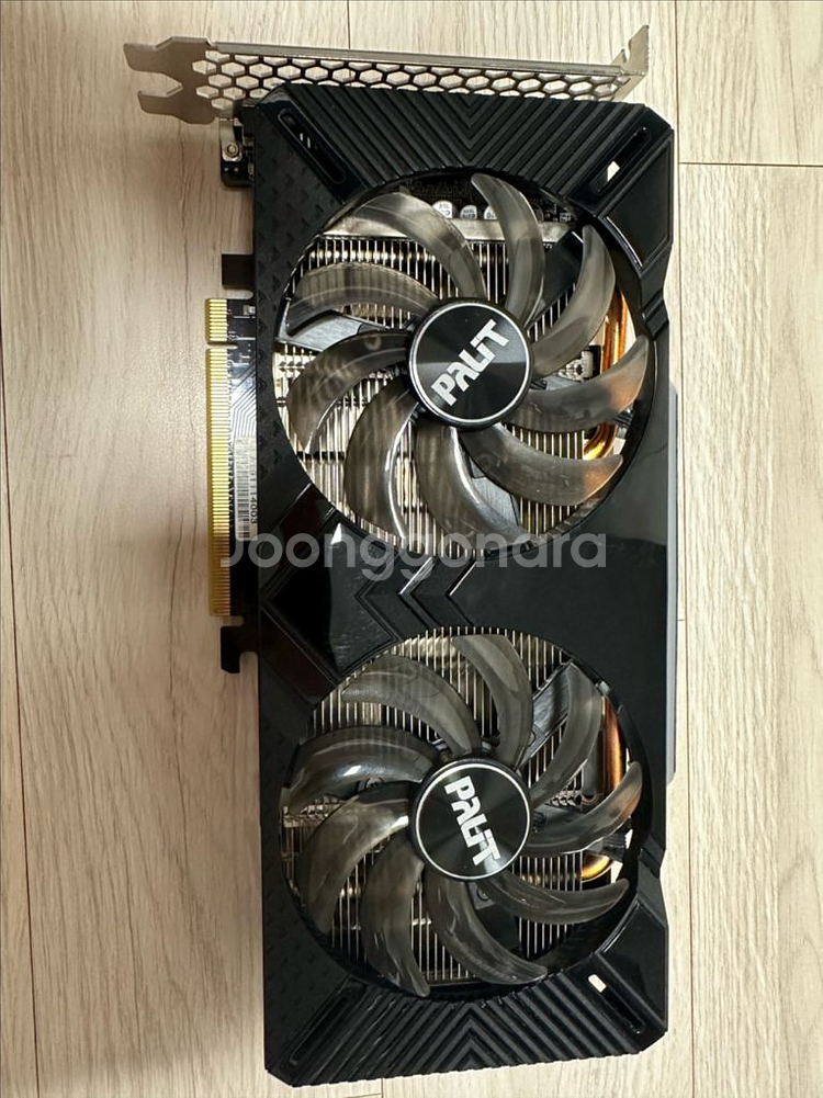 RTX 2070--2