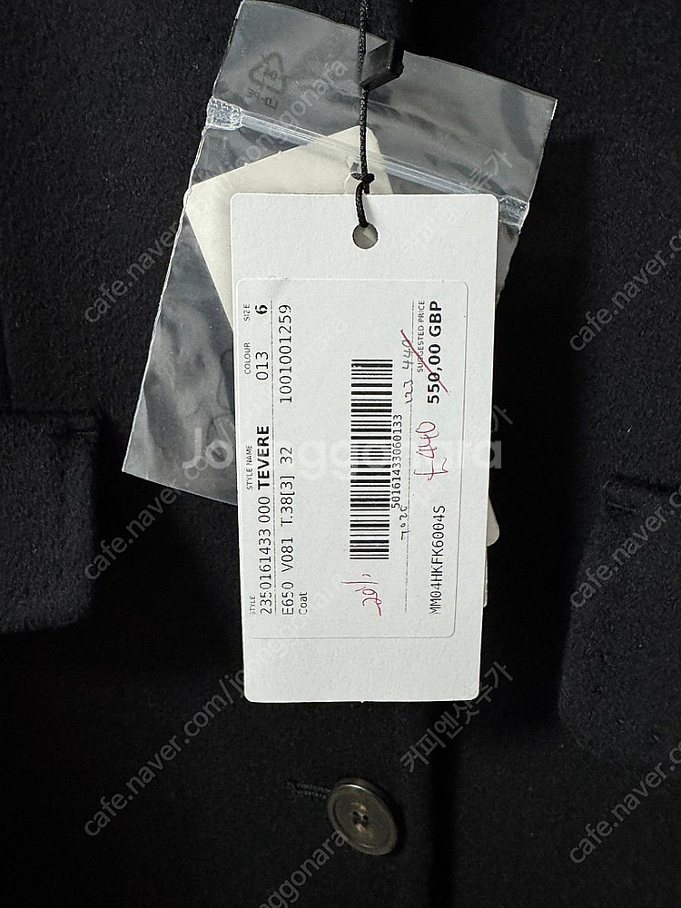 막스마라 WEEKEND Max Mara TEVERE--6