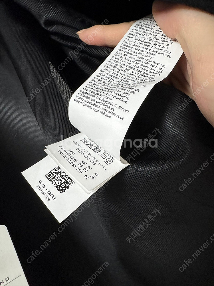 막스마라 WEEKEND Max Mara TEVERE--8