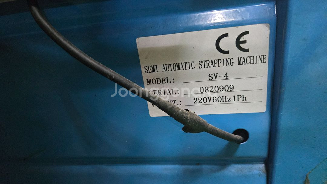 인천 밴딩기 판매합니다--1