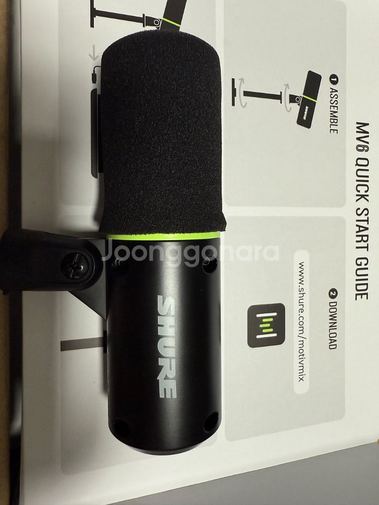 shure mv6--2
