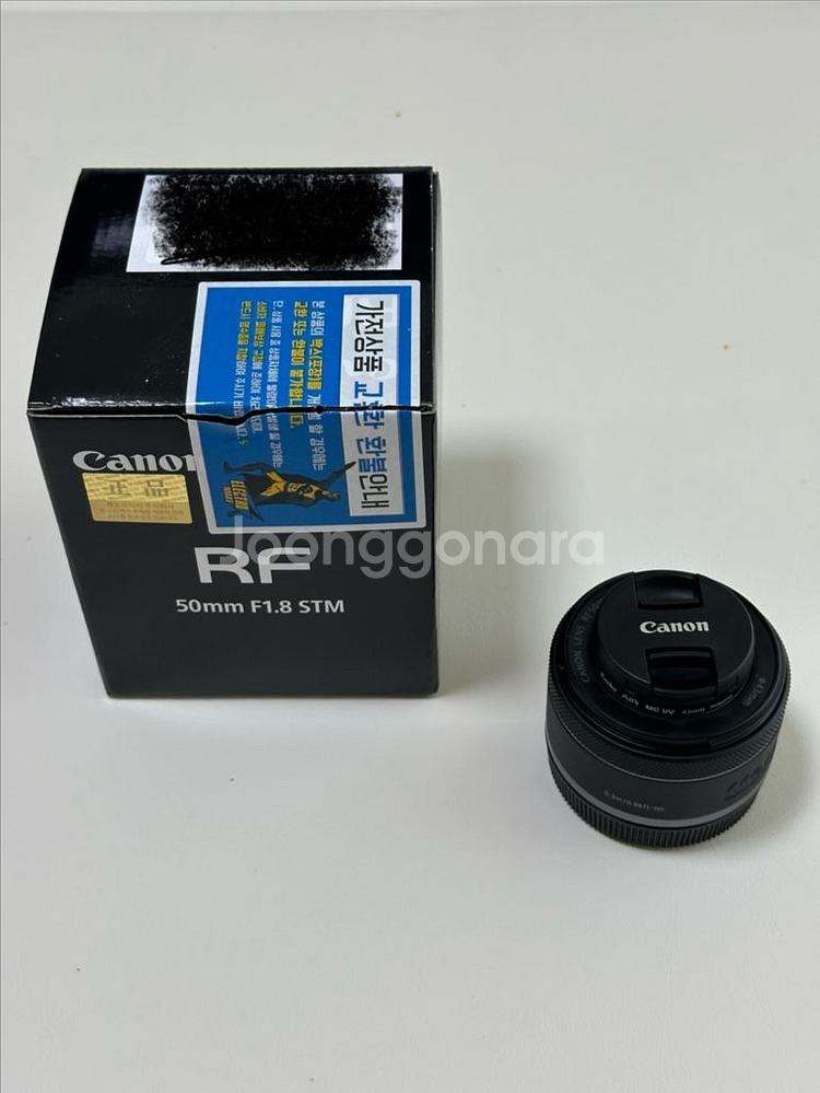 RF 50mm f1.8--0