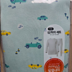 탑텐 천연보습 발열내의 상하세트