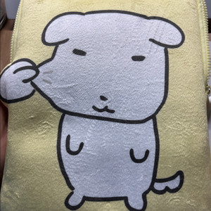 가나디 태블릿 파우치 판매합니다