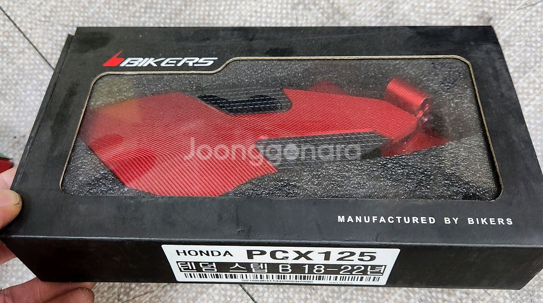 PCX , NMAX 튜닝용품 일괄판매 합니다--8