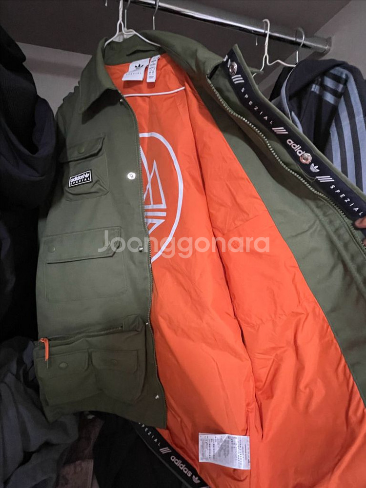 아디다스 Feniscowles 스페지알spzl 자켓 s--1