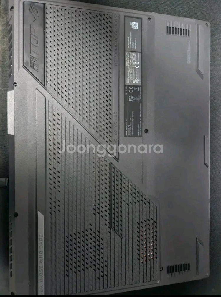 ASUS ROG StrixG15 G513QR-HF115--1