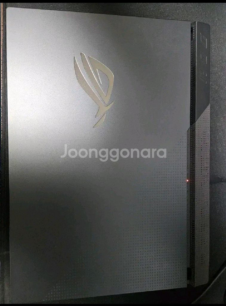 ASUS ROG StrixG15 G513QR-HF115--0
