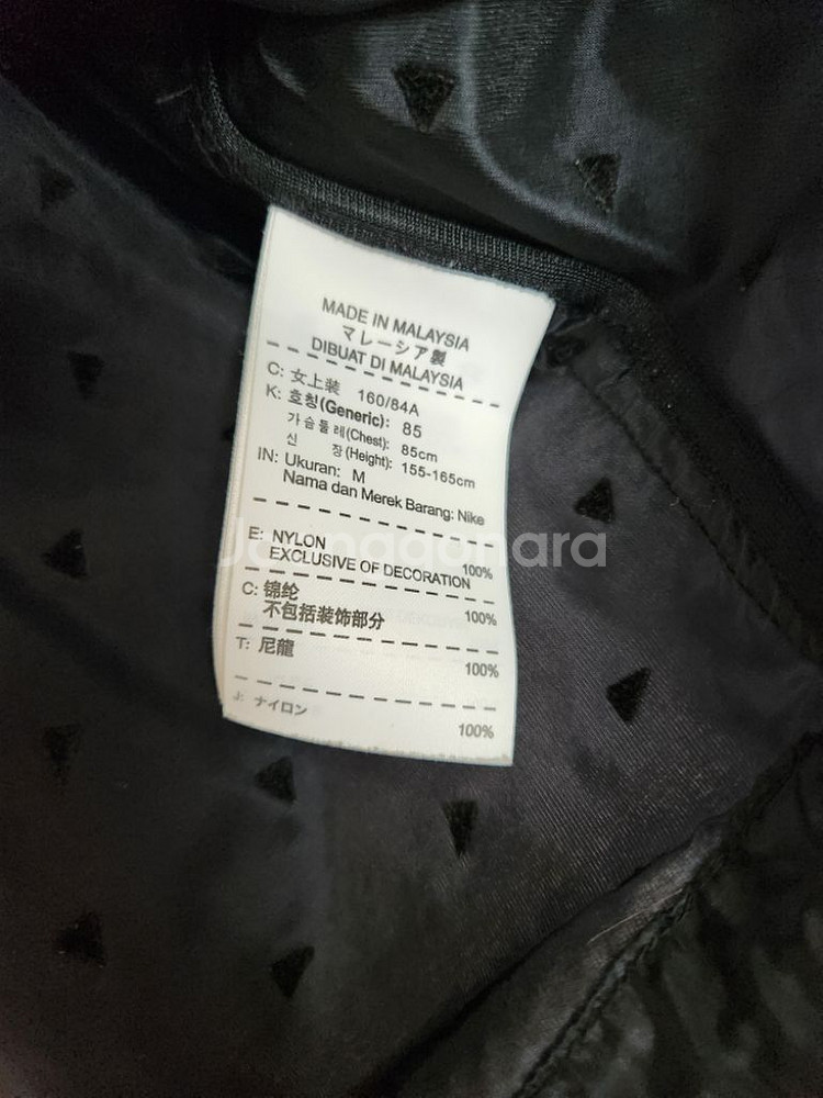 나이키 여자바람막이잠바 검정집업후드자켓S--7