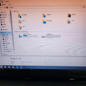 레노버 노트북 판매 합니다
