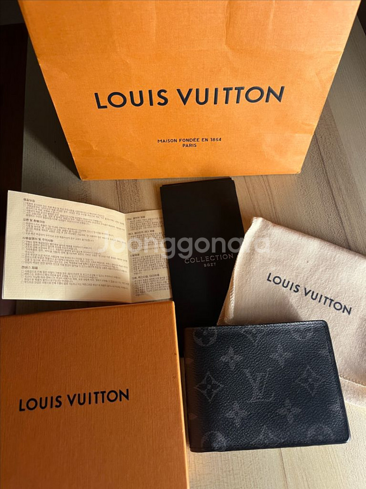 (정품_풀구성)루이비통 멀티플 이클립스 반지갑--0