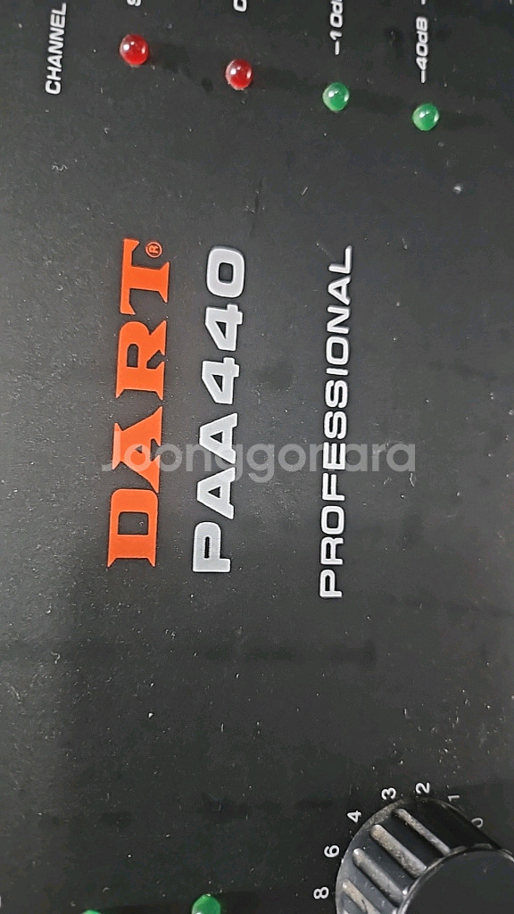 DARTPAA440과InterMPA-9324파워앰프--0