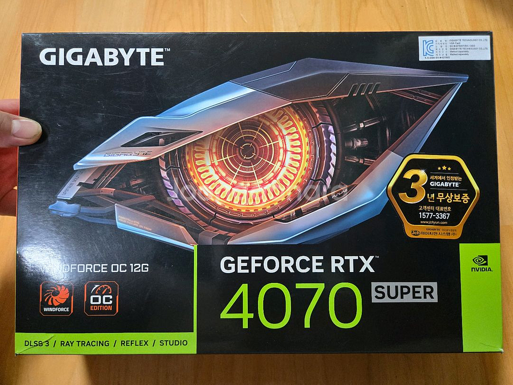 지포스RTX4070--7