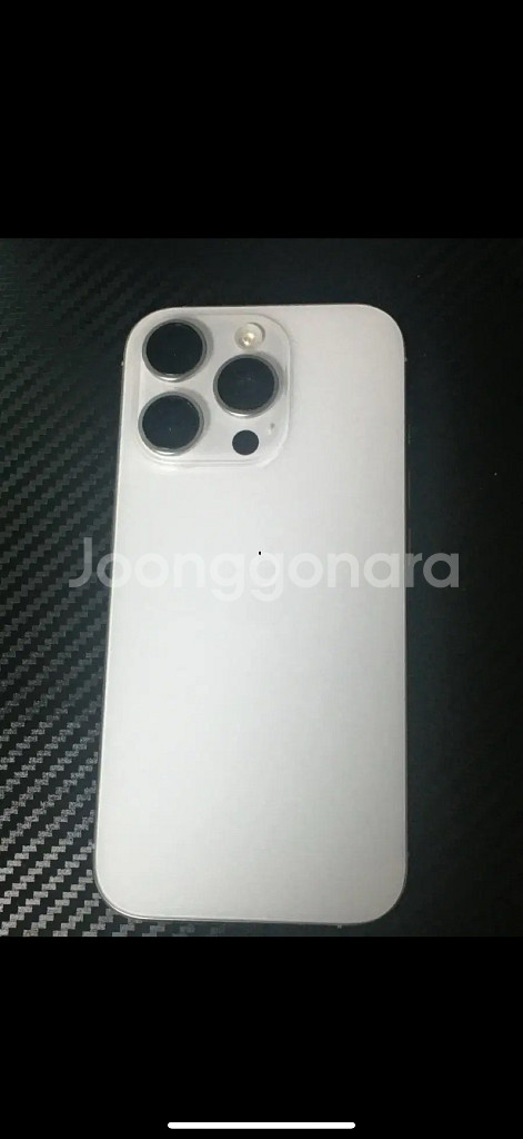아이폰16프로 128GB--3