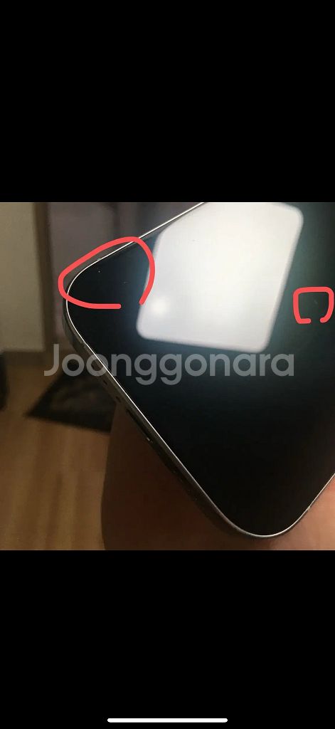 아이폰16프로 128GB--8