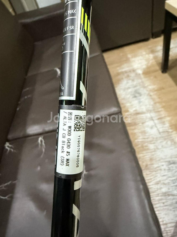 핑 G430 MAX 5번우드 SR 팝니다--5