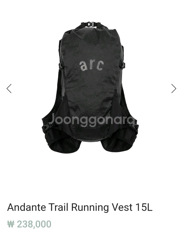 arc 트레일러닝 베스트 15L--0