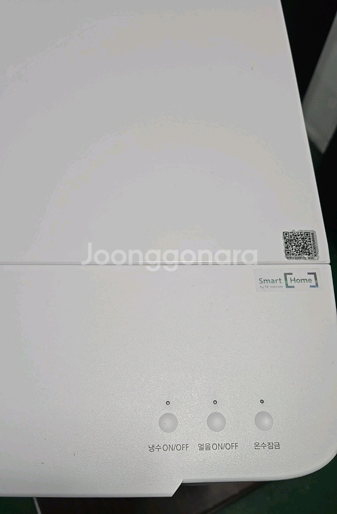 sk매직직수얼음정수기--6