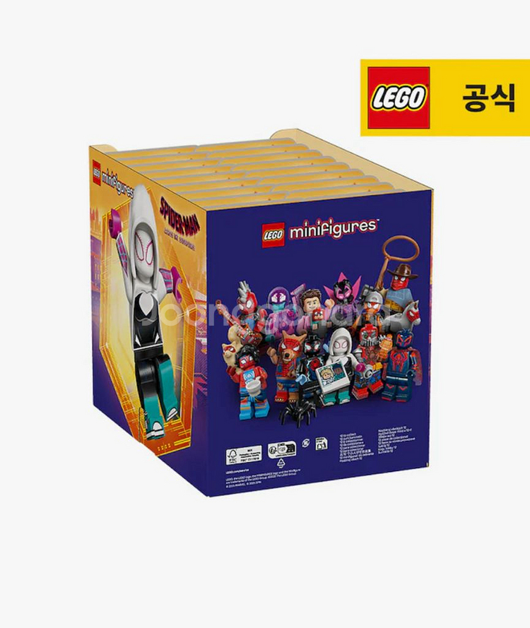 레고 스파이더맨 71050 미니피규어--0
