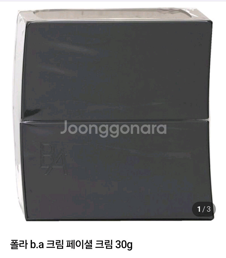 POLA BA 페이셜 크림(30g)--1