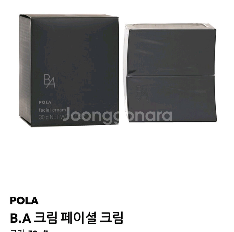 POLA BA 페이셜 크림(30g)--0