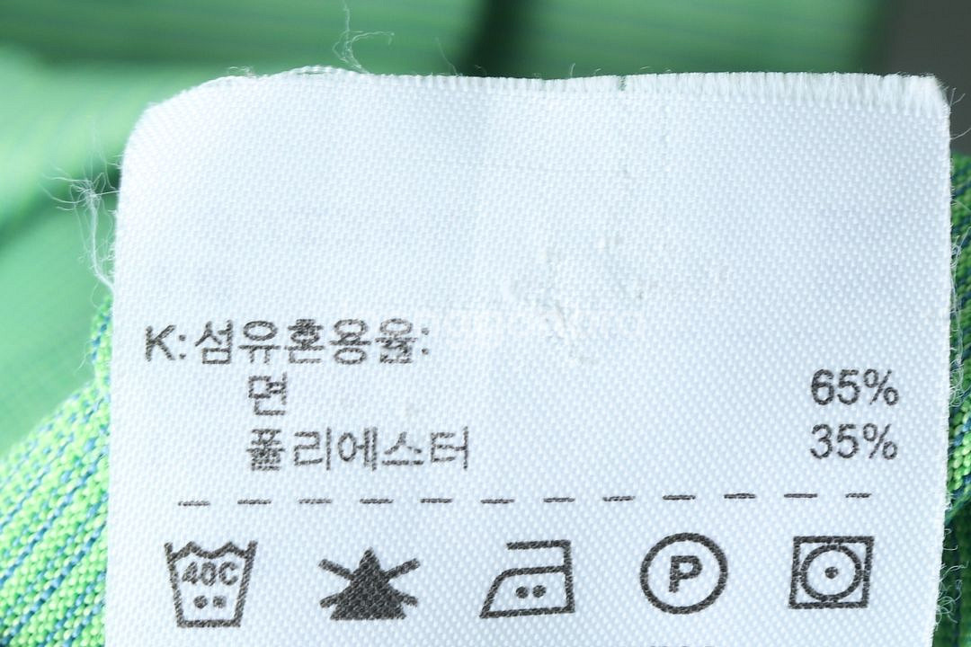 (XL) 나이키 반팔 카라 티셔츠 골프 타이거우즈--7