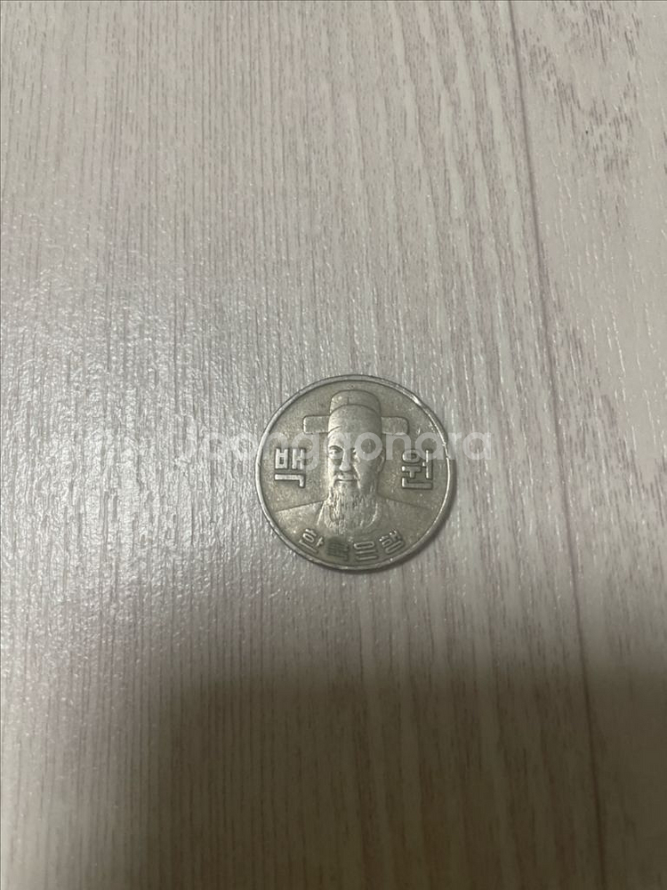 1974 100원 희귀동전--1