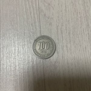 1974 100원 희귀동전
