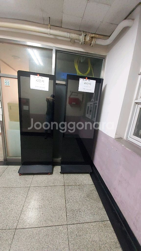 홍보.안내 사인 광고스탠드--0