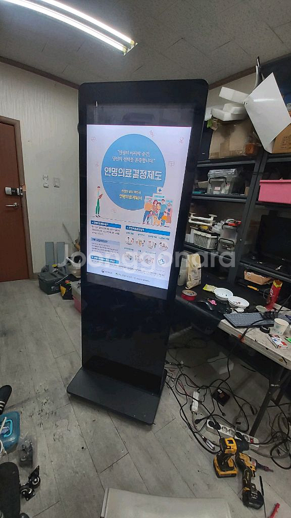 홍보.안내 사인 광고스탠드--3