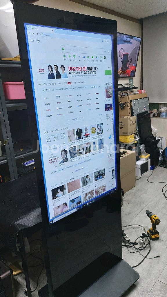홍보.안내 사인 광고스탠드--9