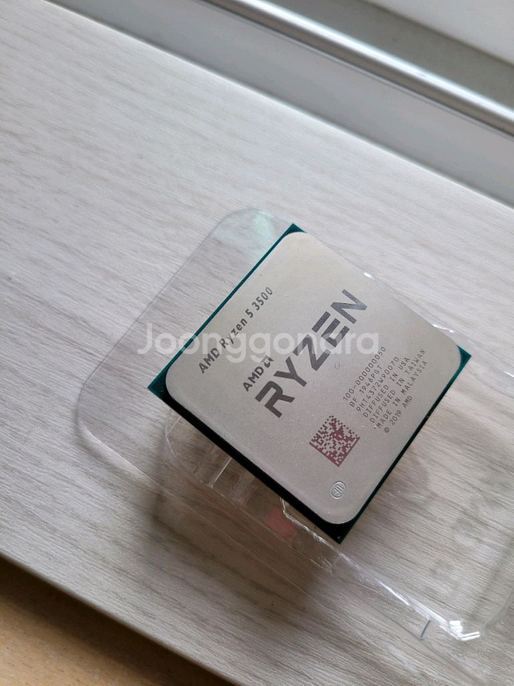 Ryzen 라이젠 3500 기본쿨러 포함 택포--0