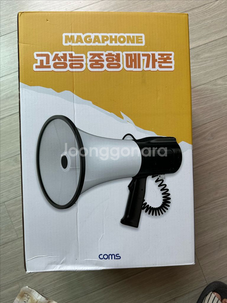 coms 고성능 중형 메가폰 30w hu924--0