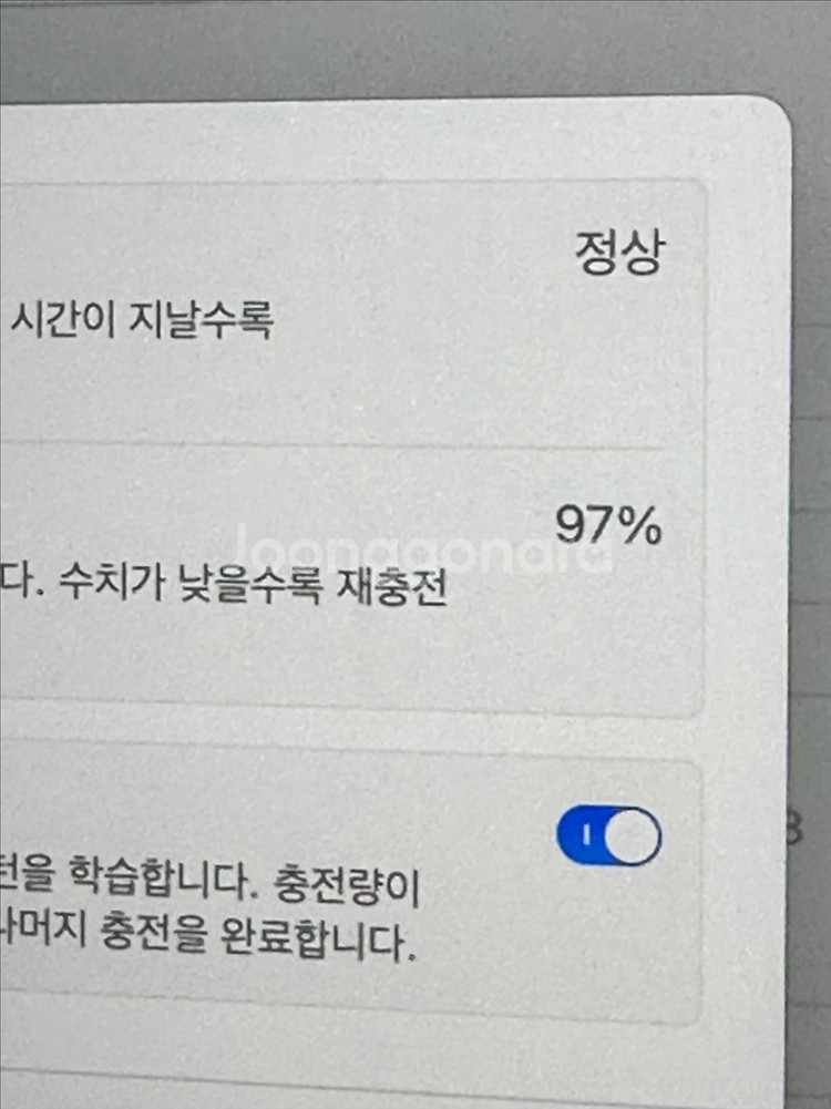 2024 맥북 프로 실버 M3 CTO 16g 512g--8