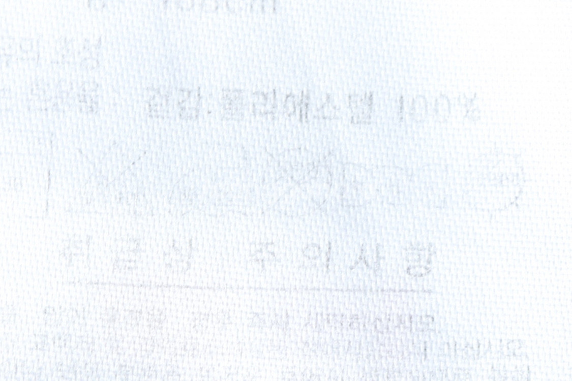 (S) 아디다스 트레이닝복 바지 사용감 블랙 폴리--6