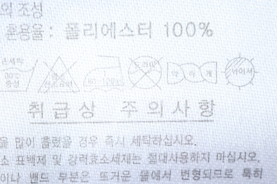 (S) 아디다스 트레이닝복 바지 블랙 밴딩 올드스쿨--7