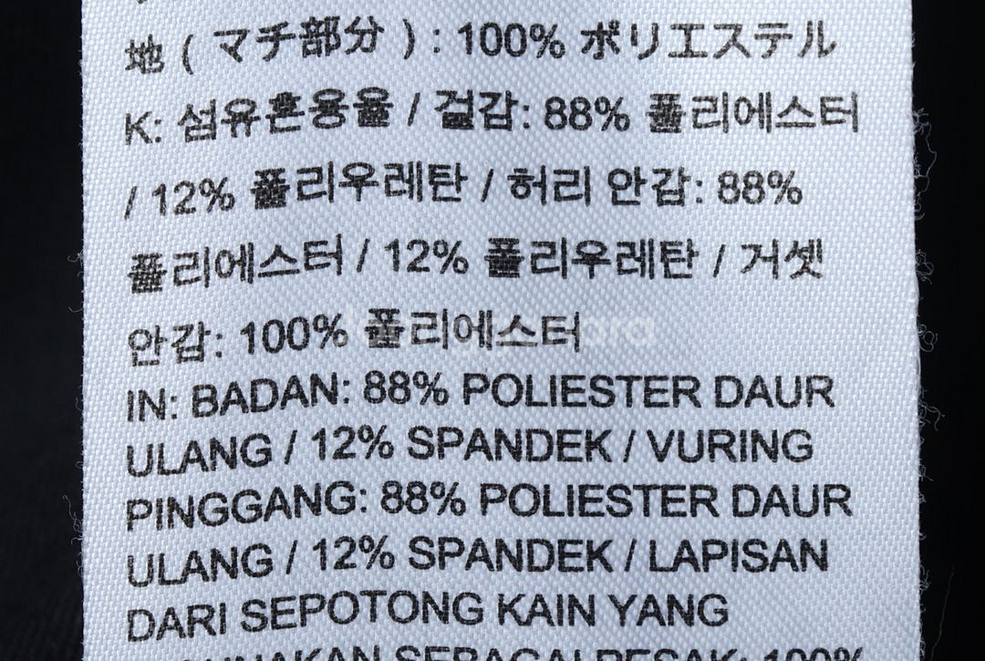 W(M) 나이키 트레이닝복 바지 블랙 레깅스--6