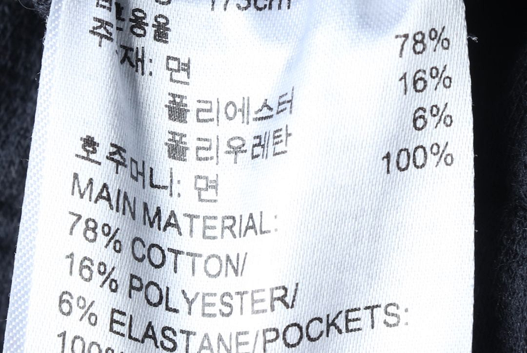 (M) 아디다스 트레이닝복 바지 블랙 밴딩 올드스쿨--7
