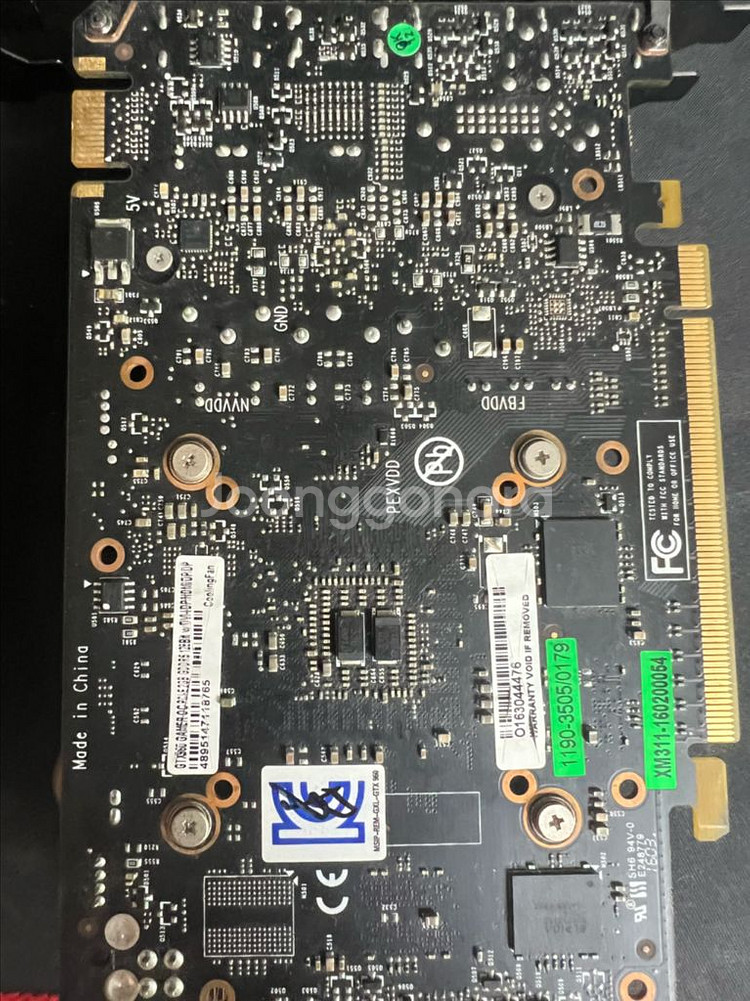 GTX960 2gb 갤럭시--3