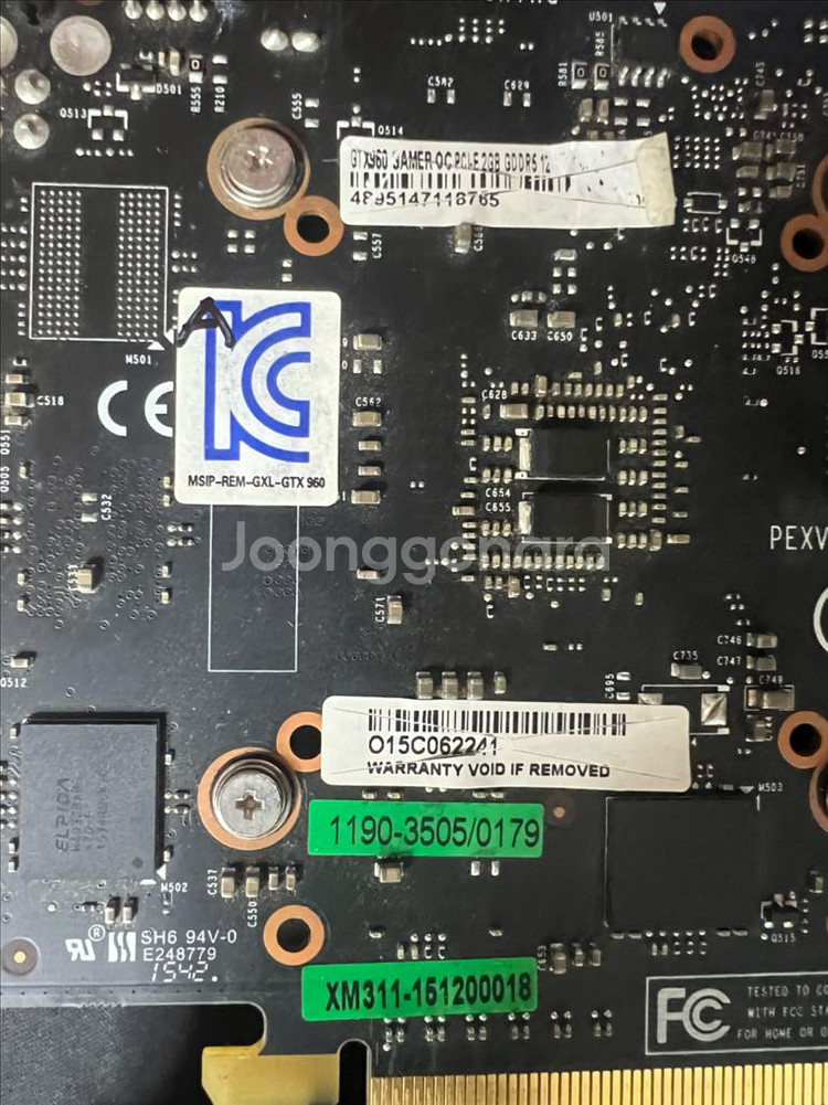 GTX960 2gb 갤럭시--6