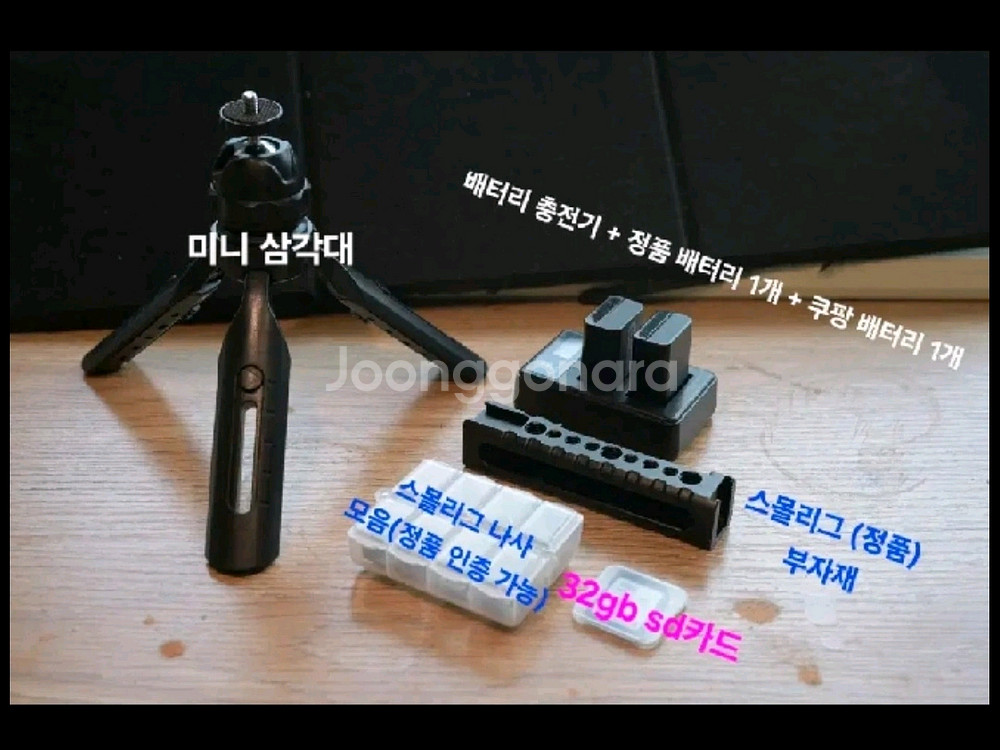 소니 A6500 + 빌트록스 팬케이크 28mm AF--9